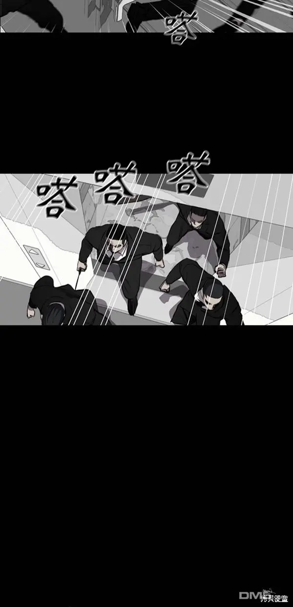 第22话 第48页