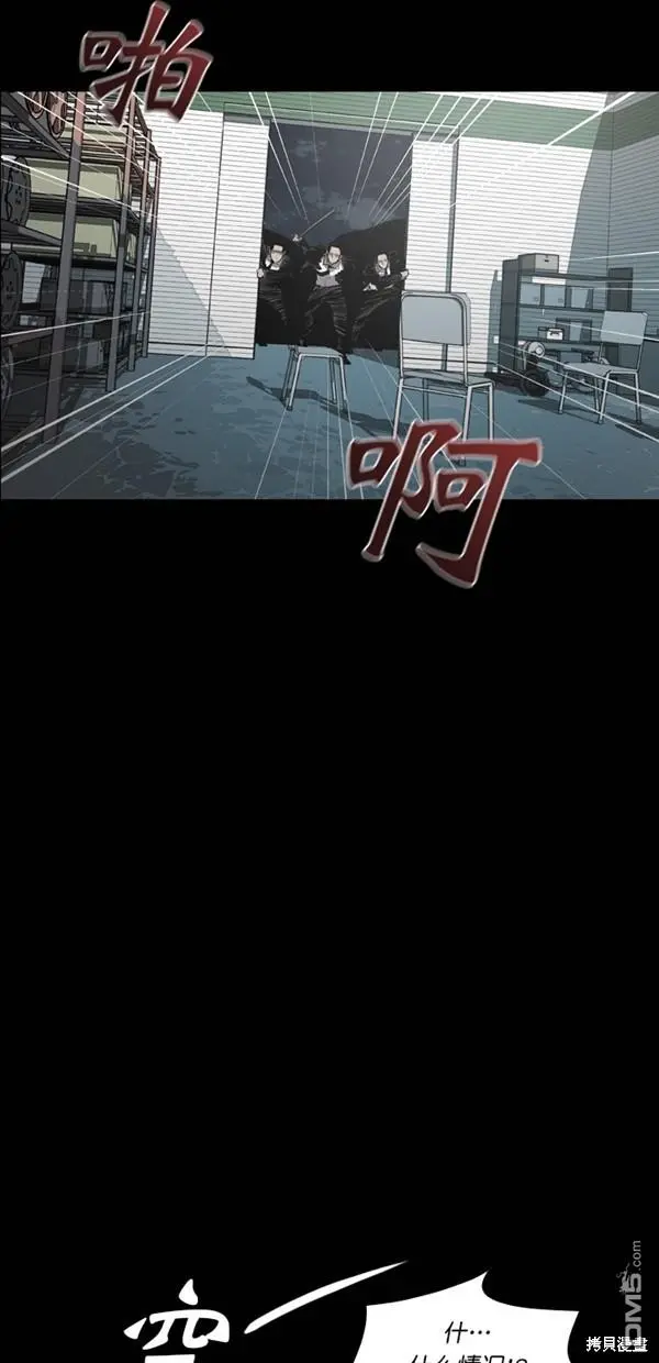 第22话 第49页