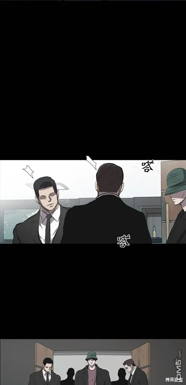 第22话 第51页