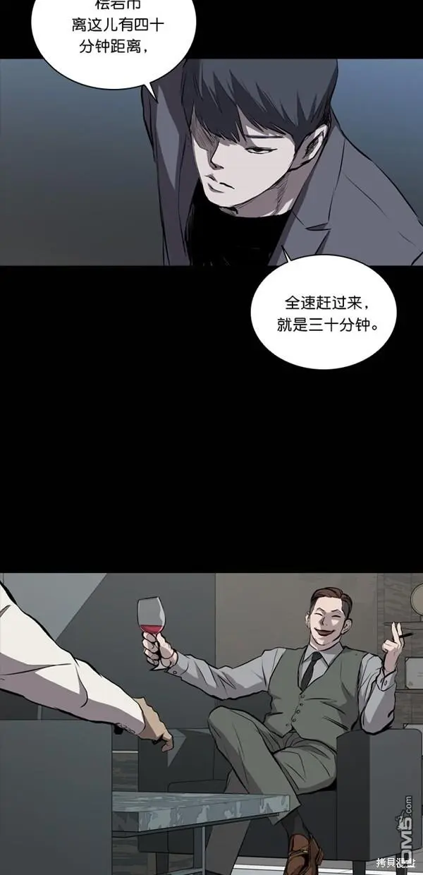 第22话 第58页
