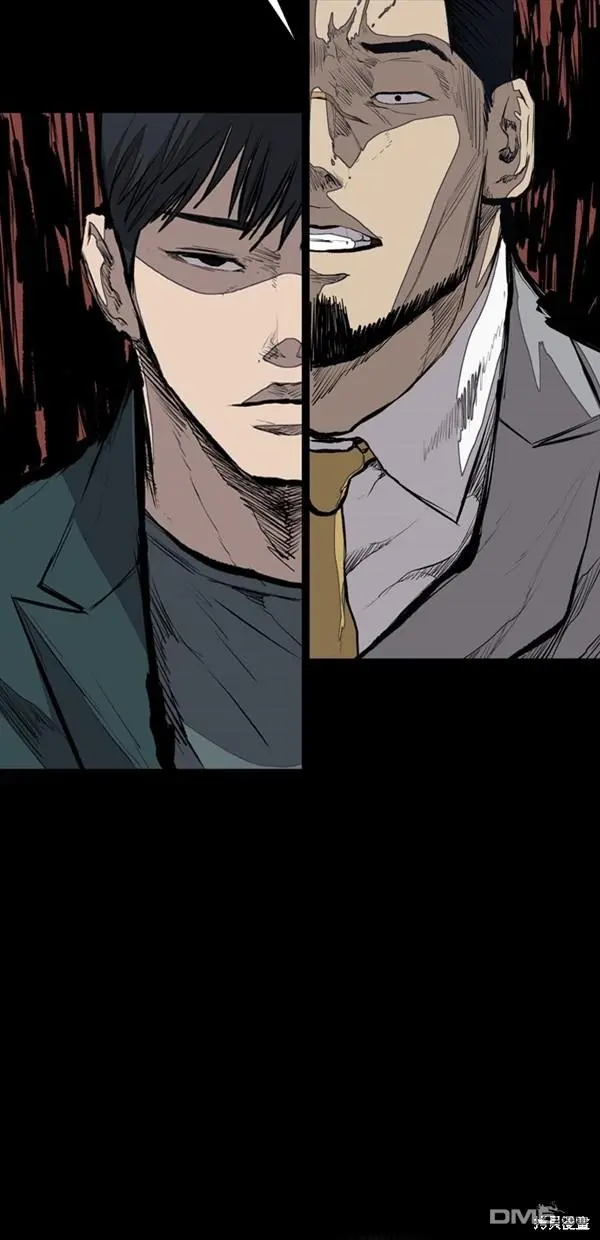 第21话 第13页