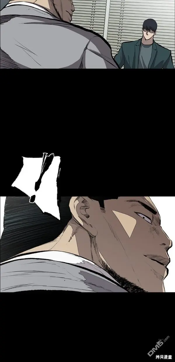 第21话 第21页