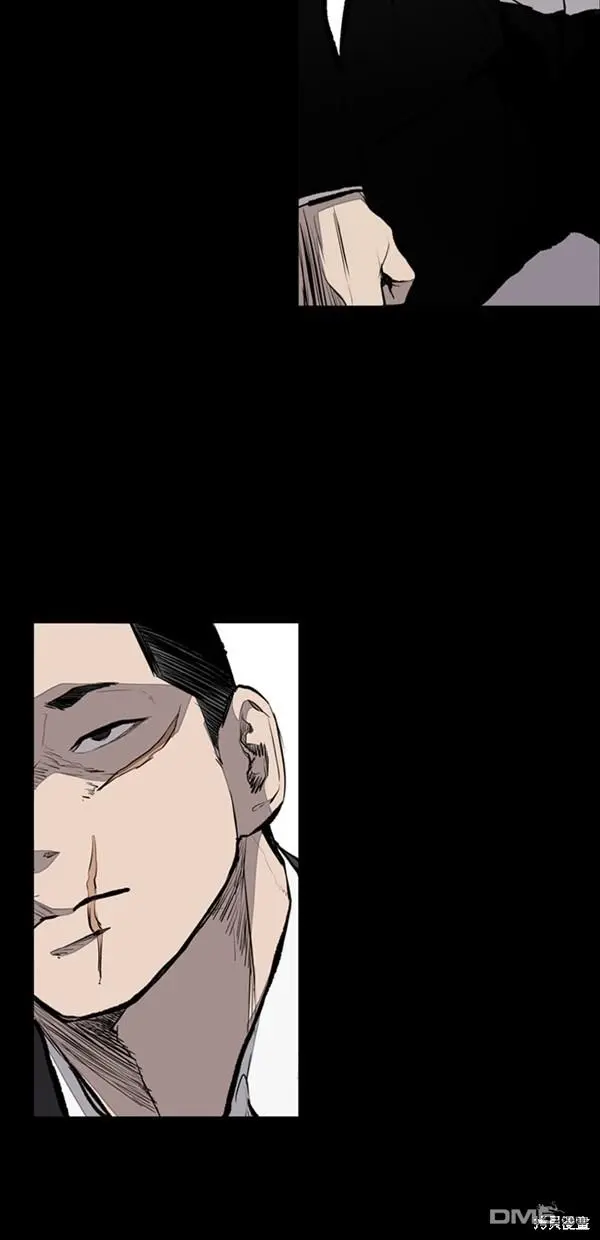 第21话 第32页