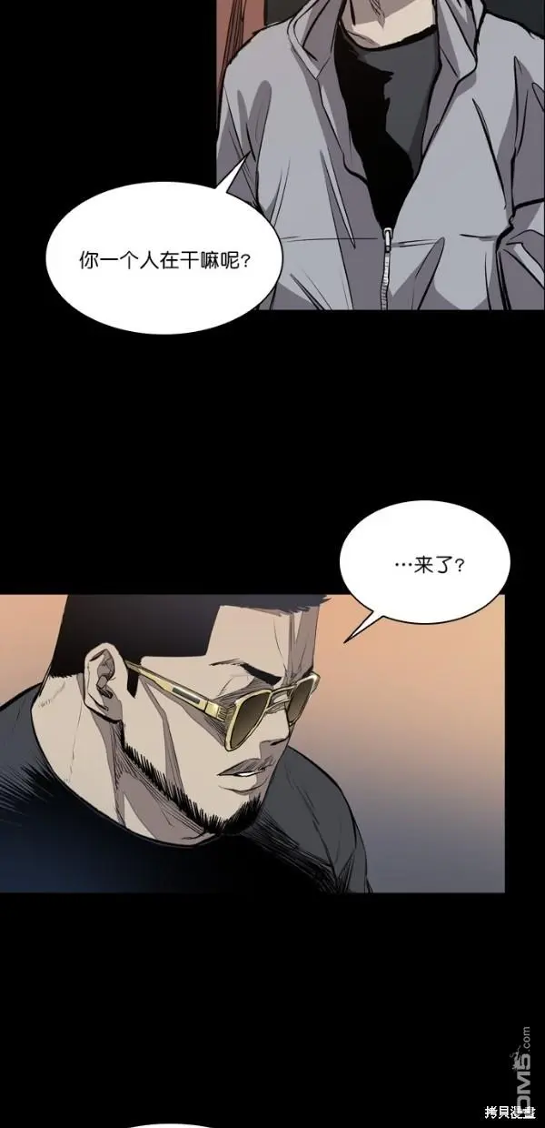 第21话 第46页