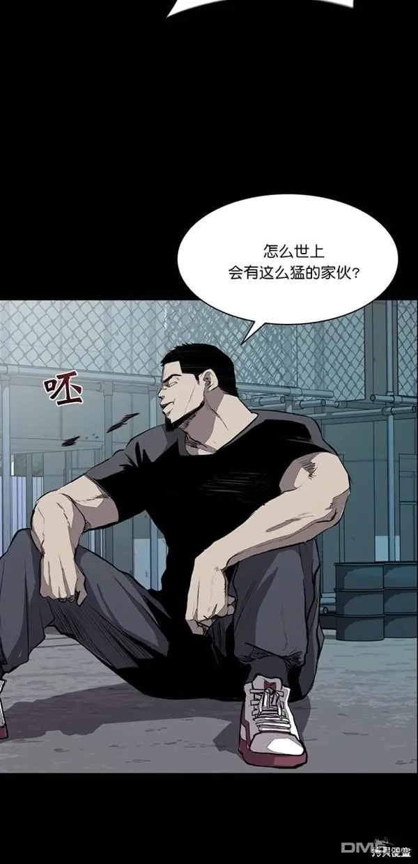 第21话 第78页
