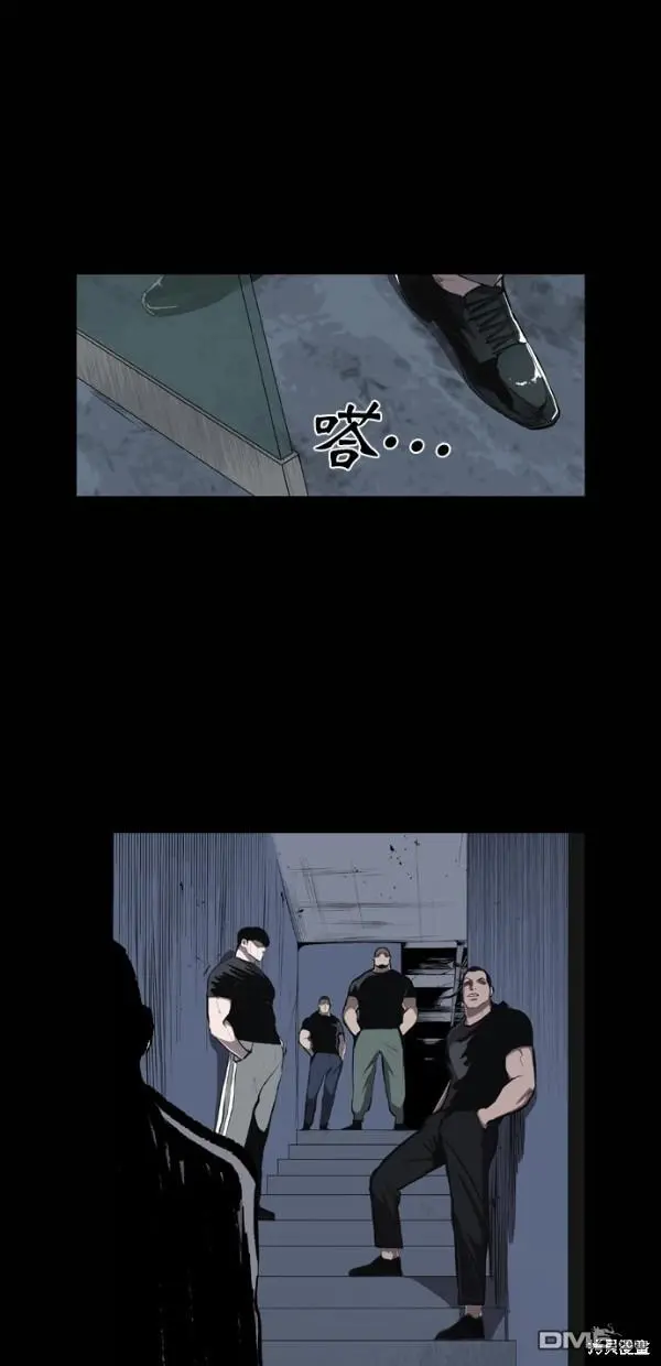 第20话 第28页