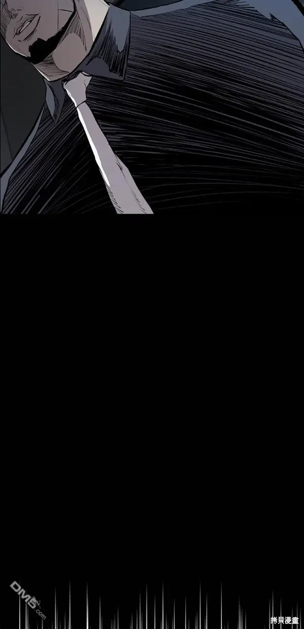 第20话 第56页