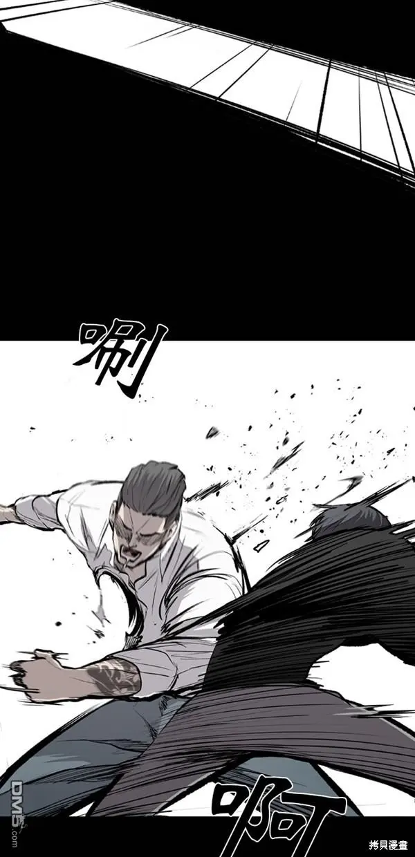 第19话 第10页