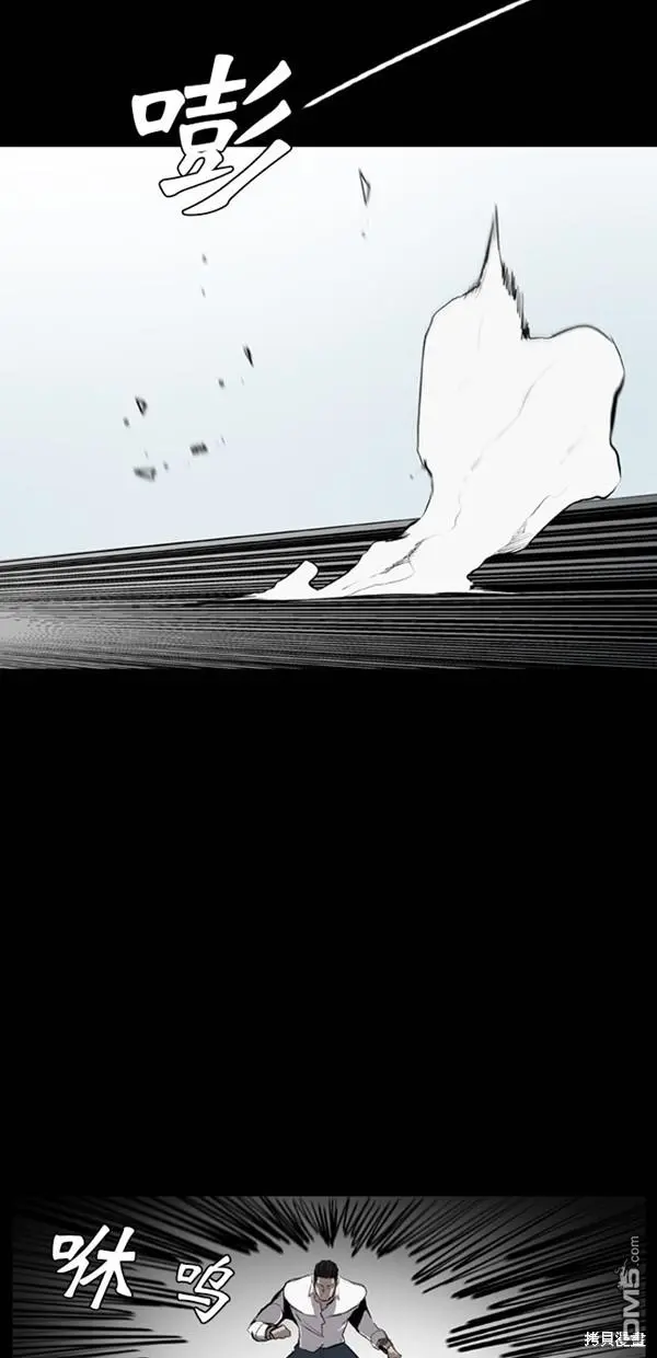 第19话 第16页