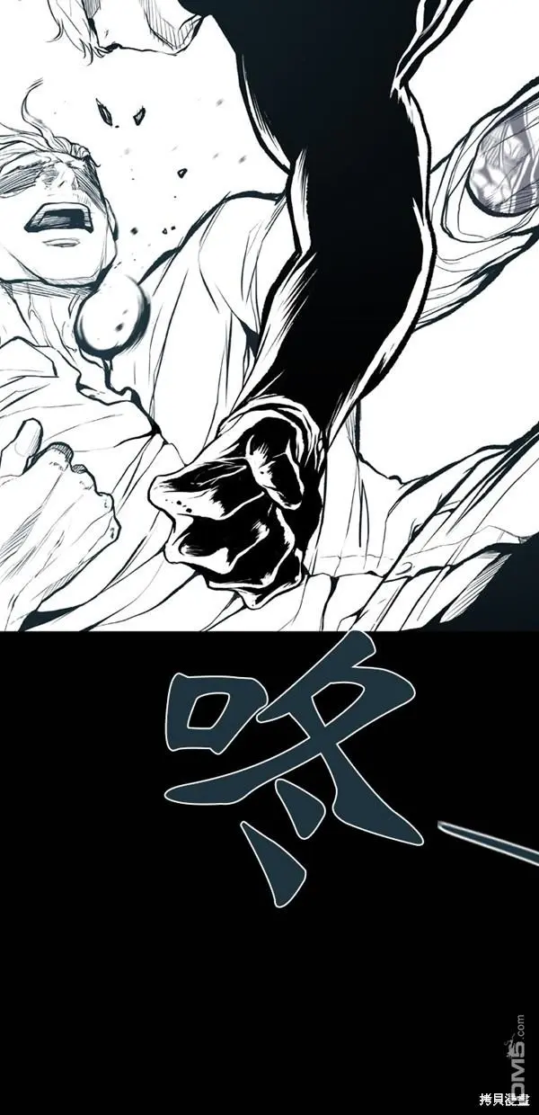第19话 第21页