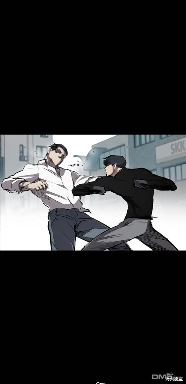 第19话 第22页