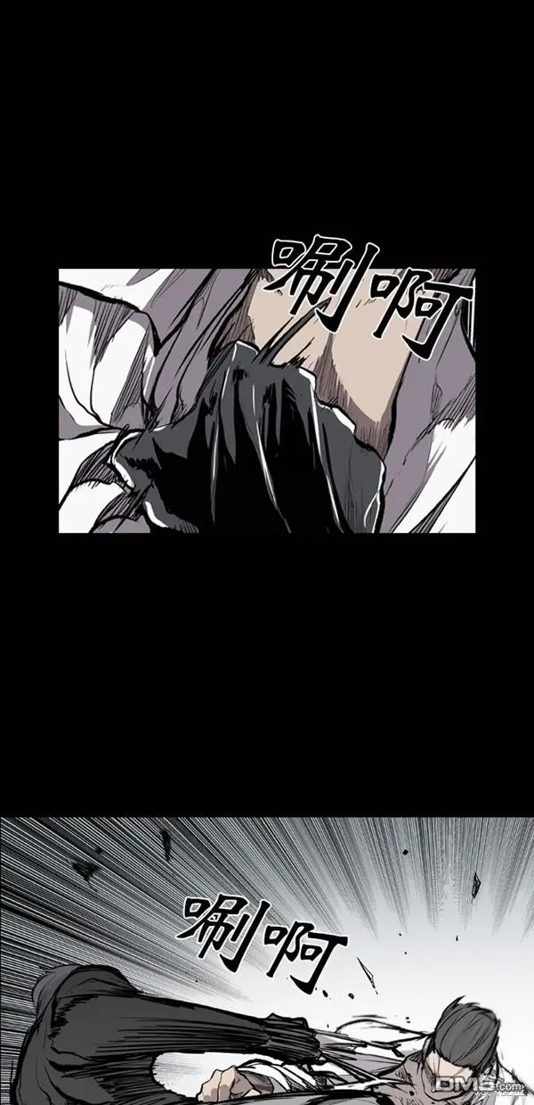 第19话 第25页