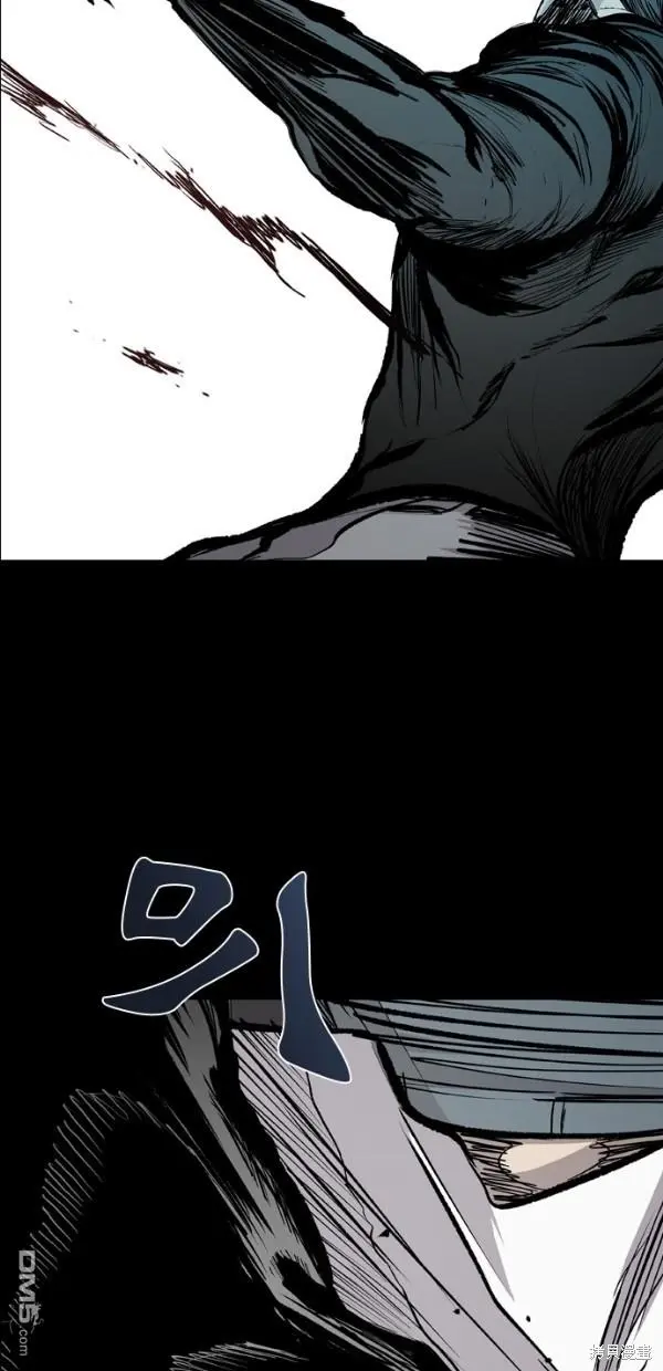 第19话 第34页