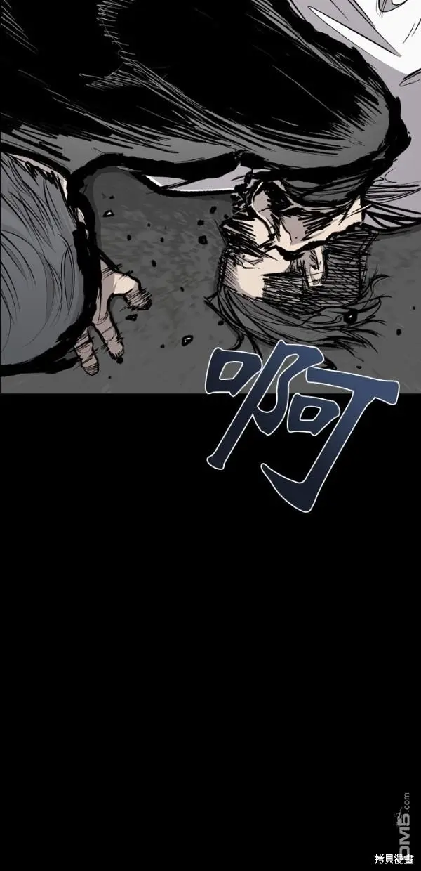 第19话 第35页