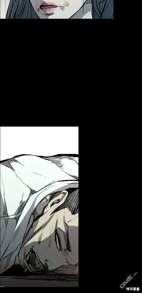 第19话 第39页