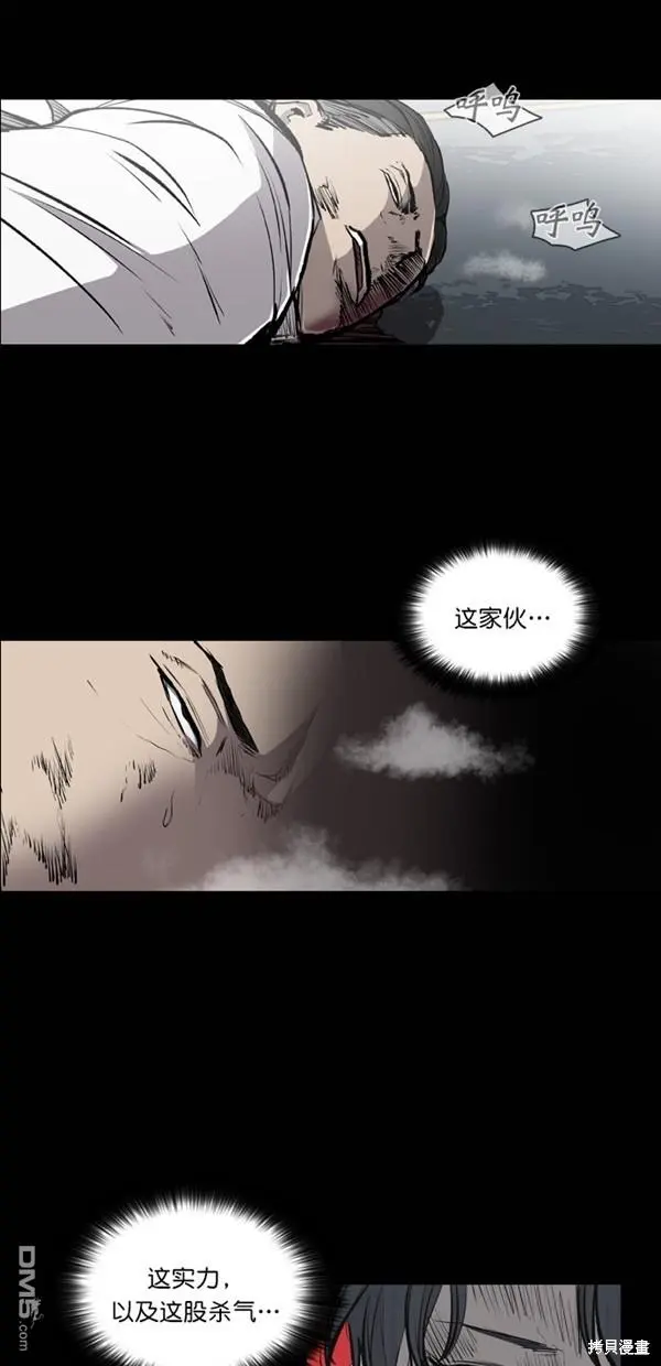 第19话 第49页