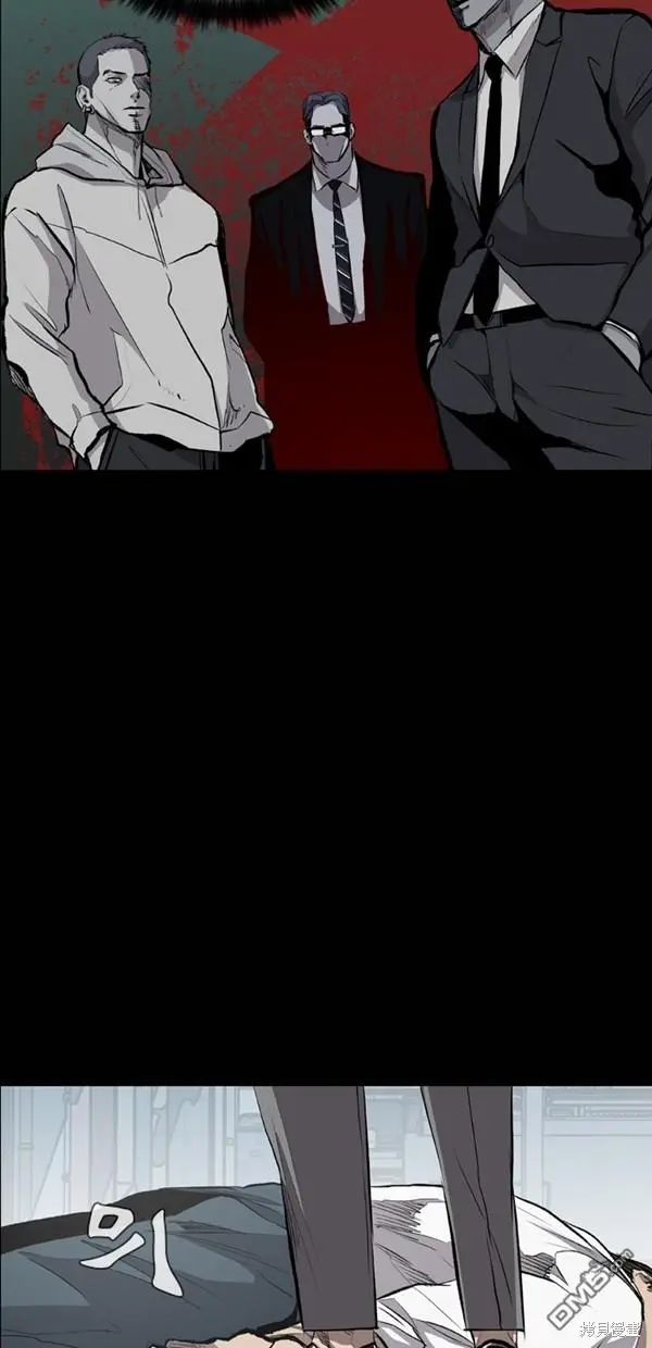 第19话 第51页