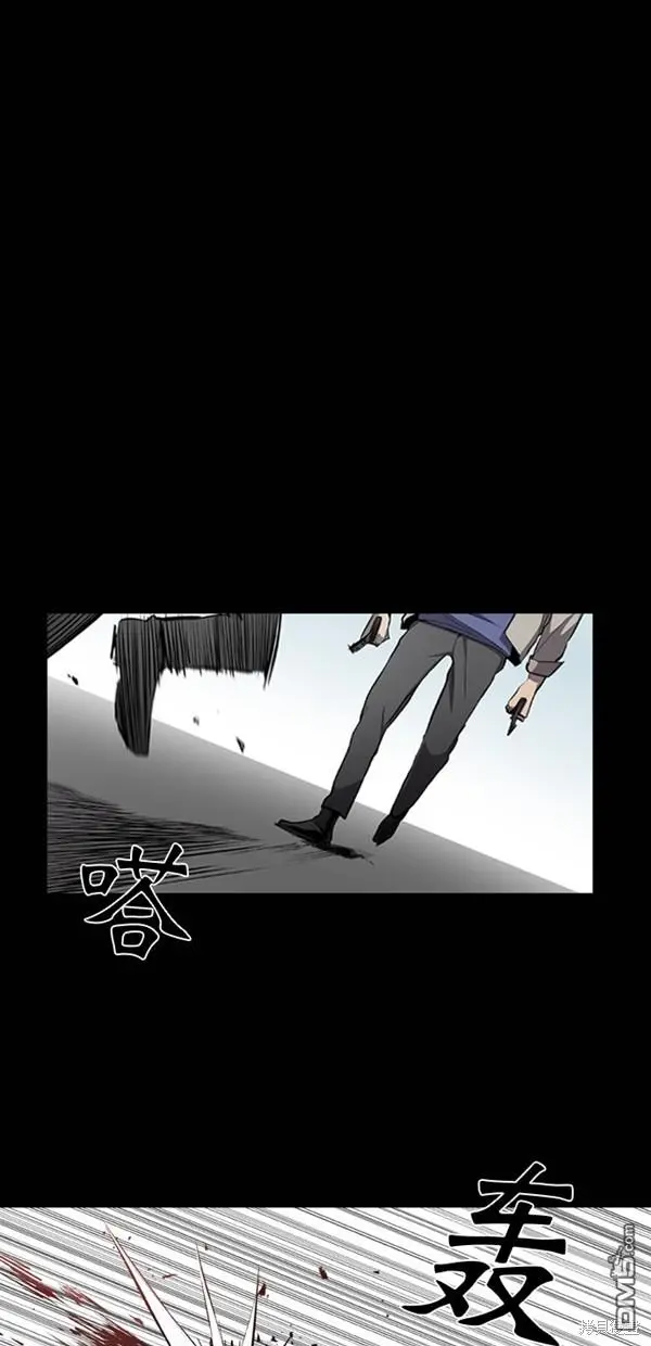 第18话 第1页