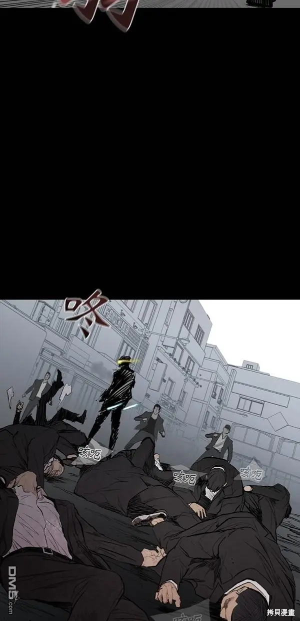 第18话 第9页
