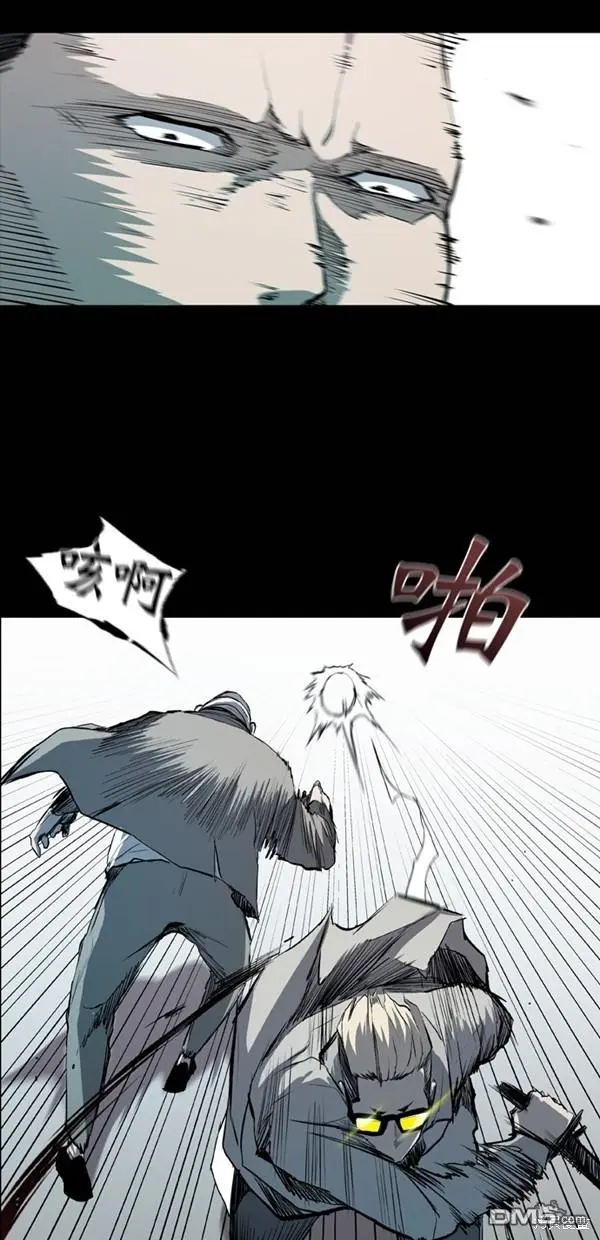 第18话 第14页