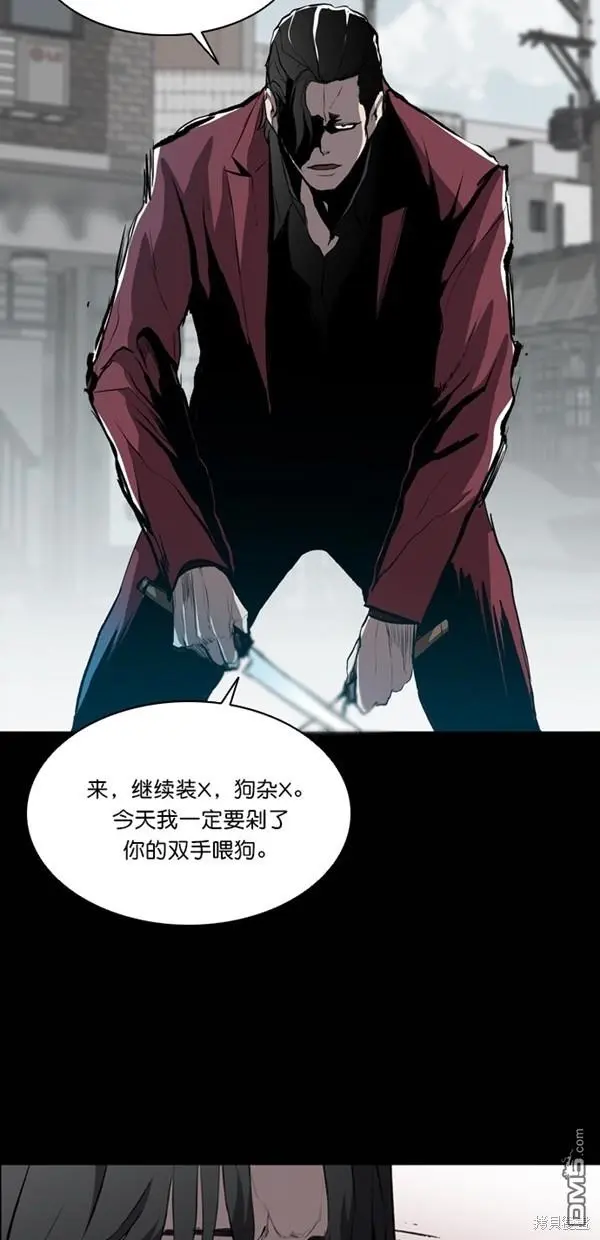 第18话 第21页