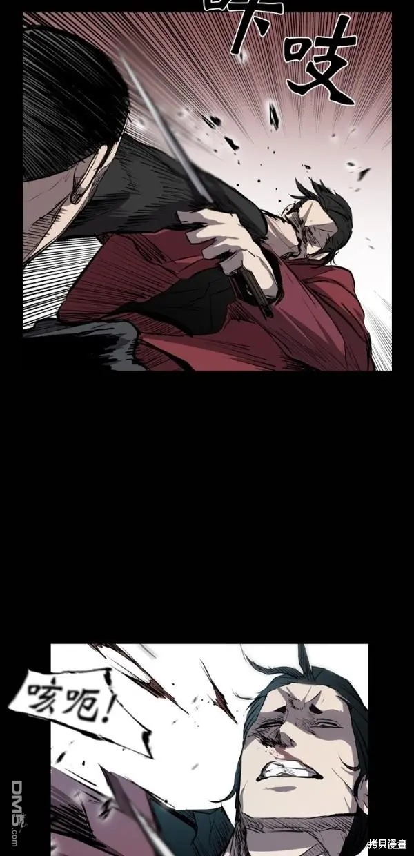 第18话 第46页