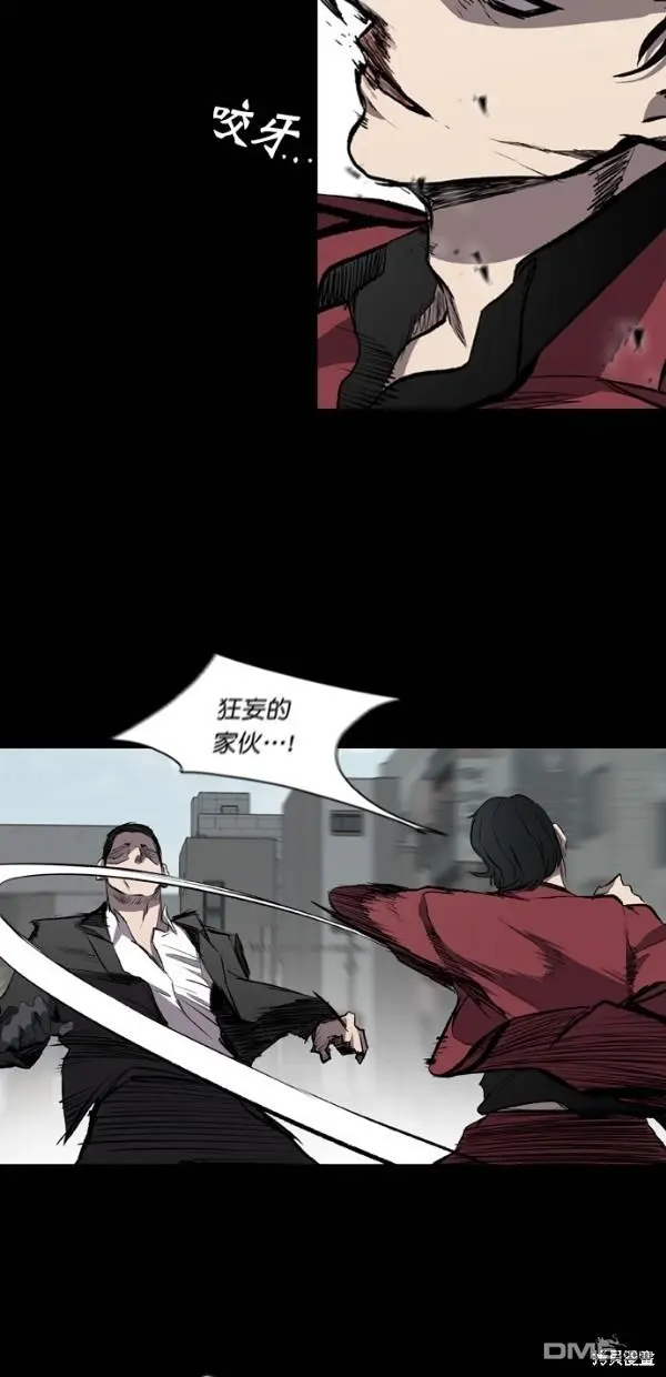 第18话 第49页
