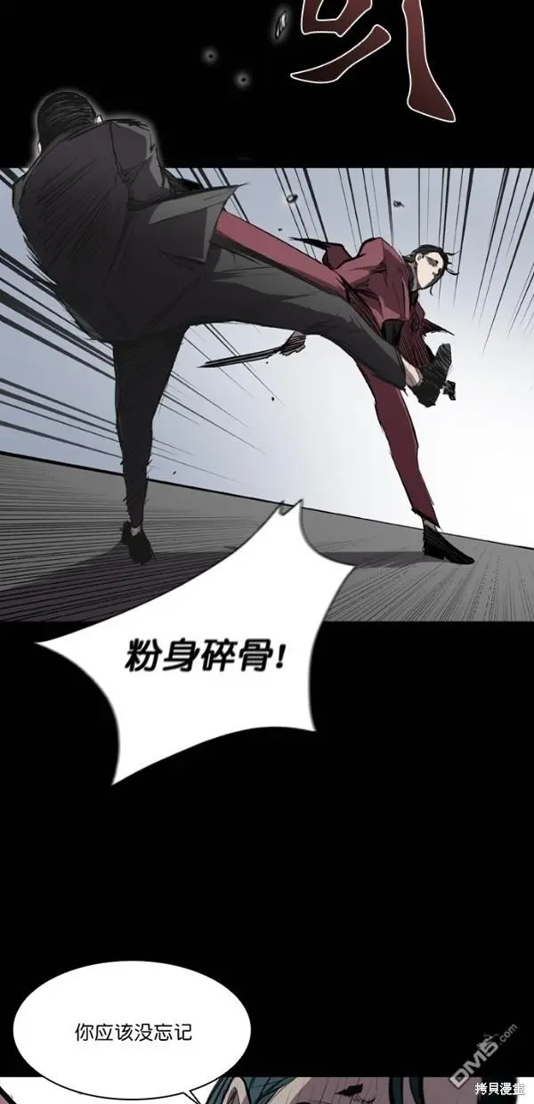 第18话 第52页