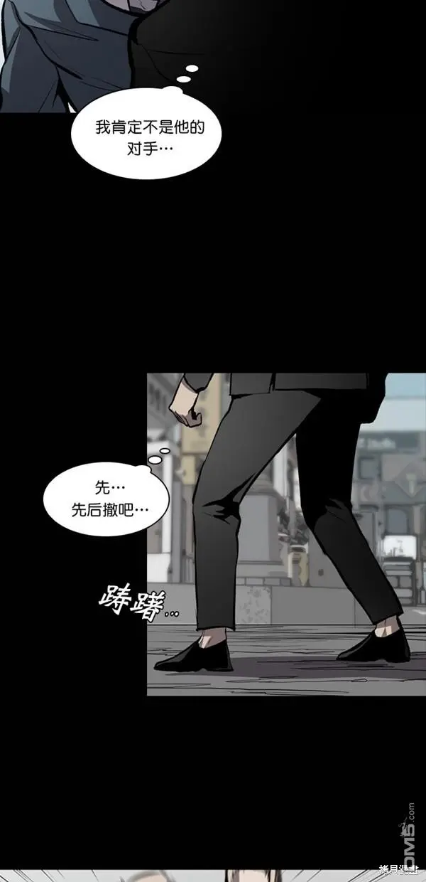 第18话 第56页
