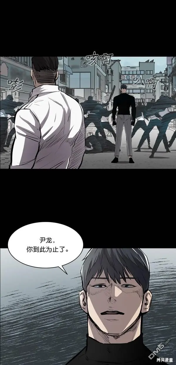 第18话 第64页