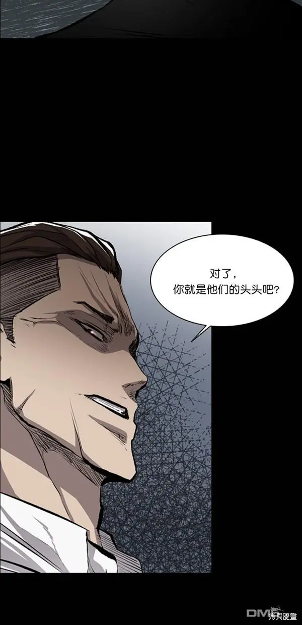 第18话 第65页