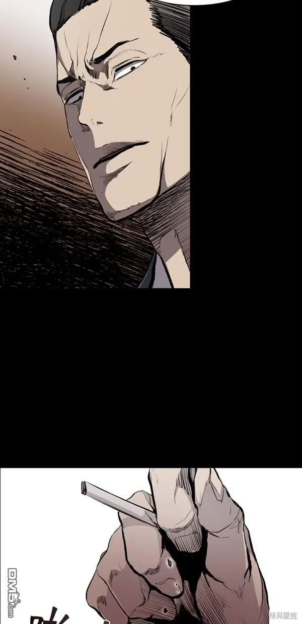 第17话 第23页