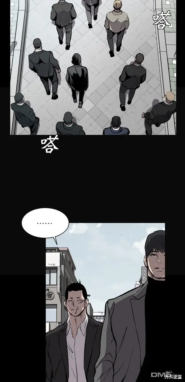 第17话 第25页