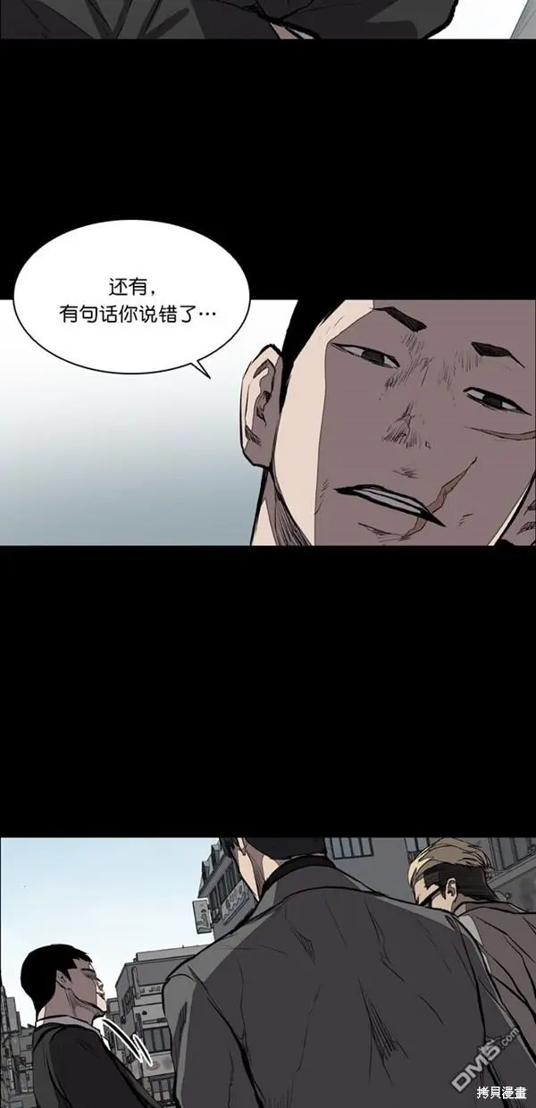 第17话 第36页