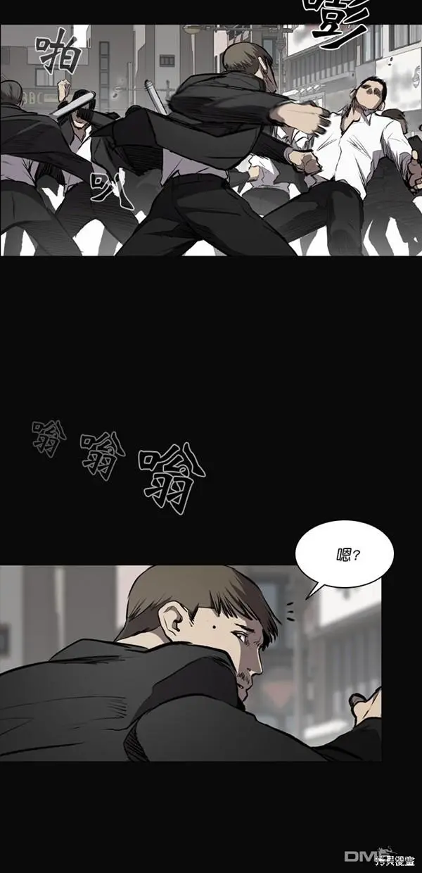 第17话 第51页
