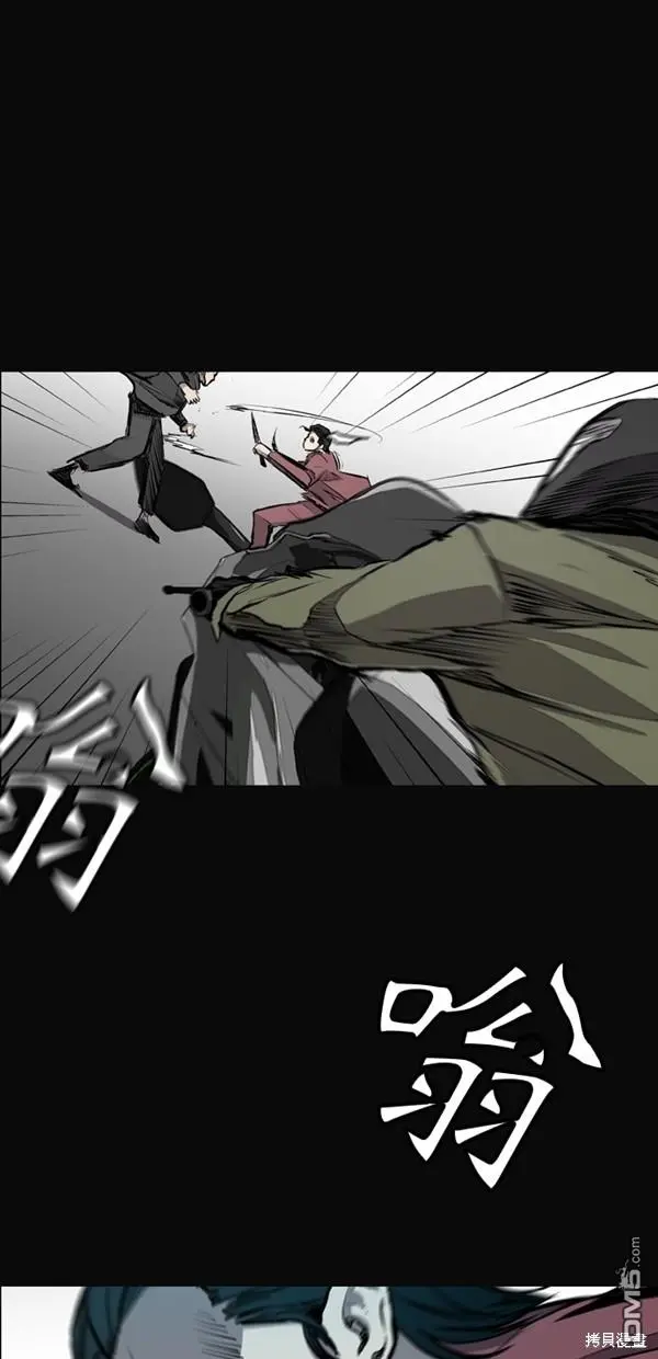 第17话 第53页