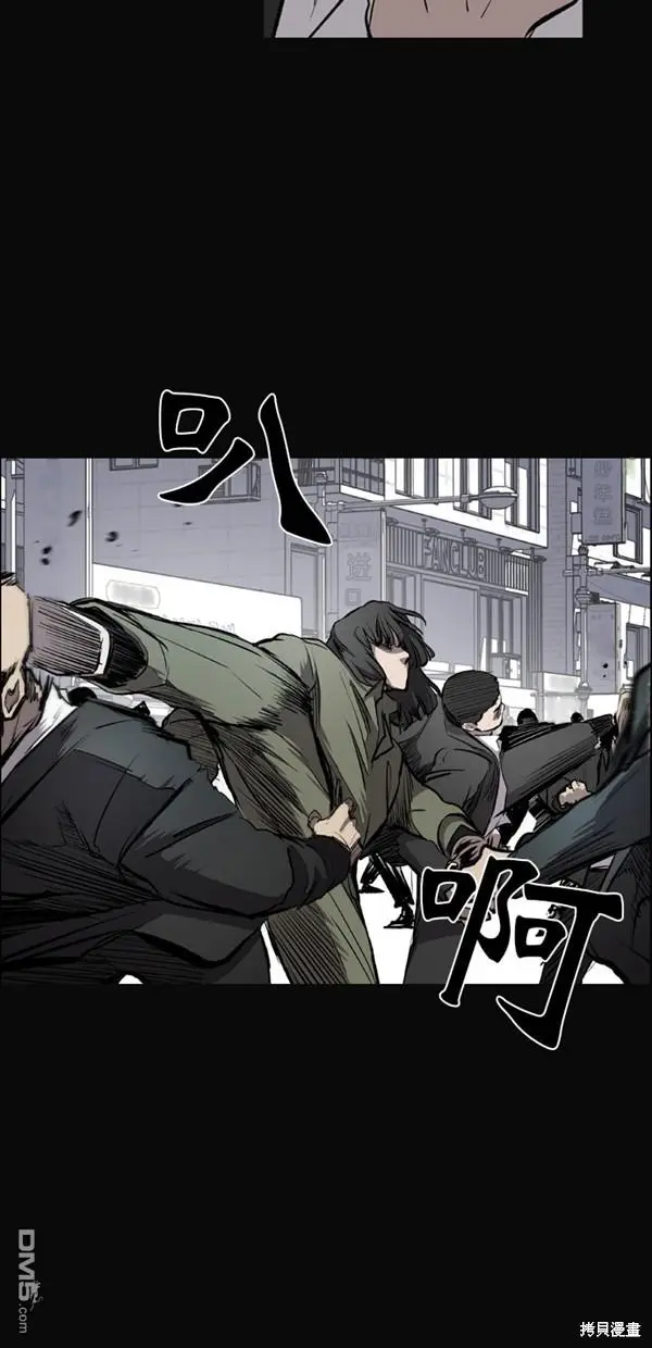 第17话 第58页