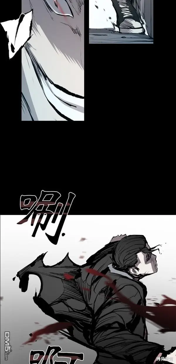 第16话 第42页