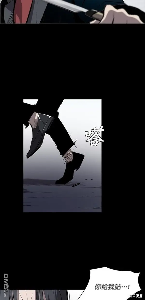 第16话 第49页