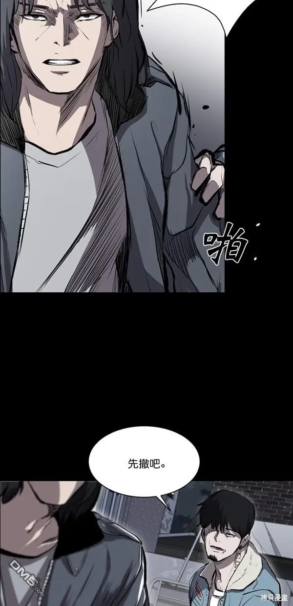 第16话 第50页