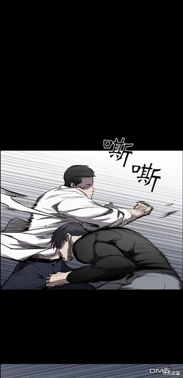 第15话 第1页
