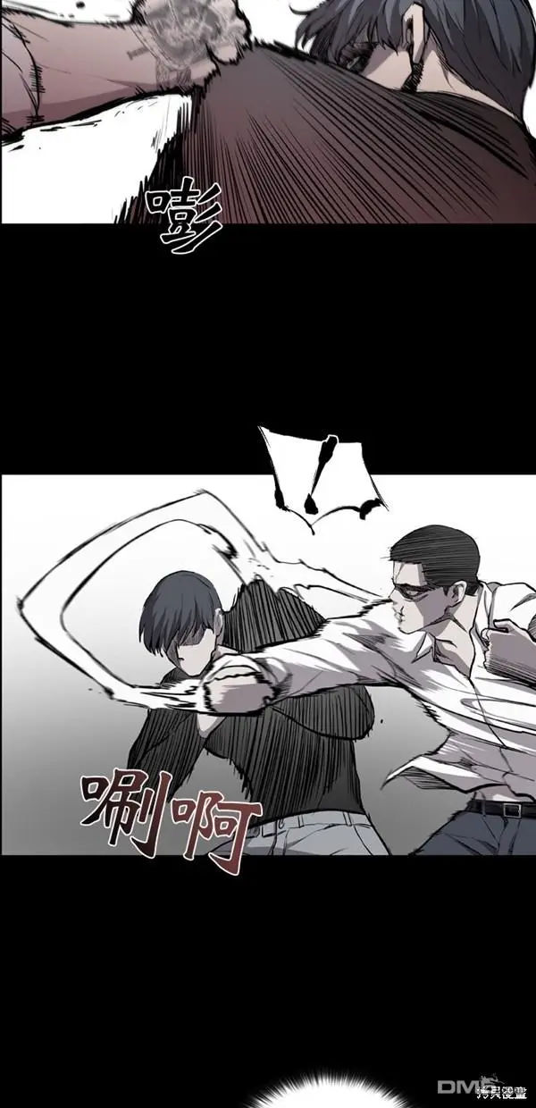 第15话 第18页