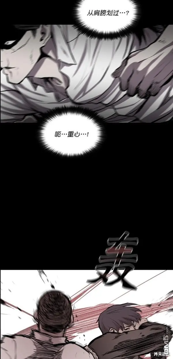 第15话 第19页