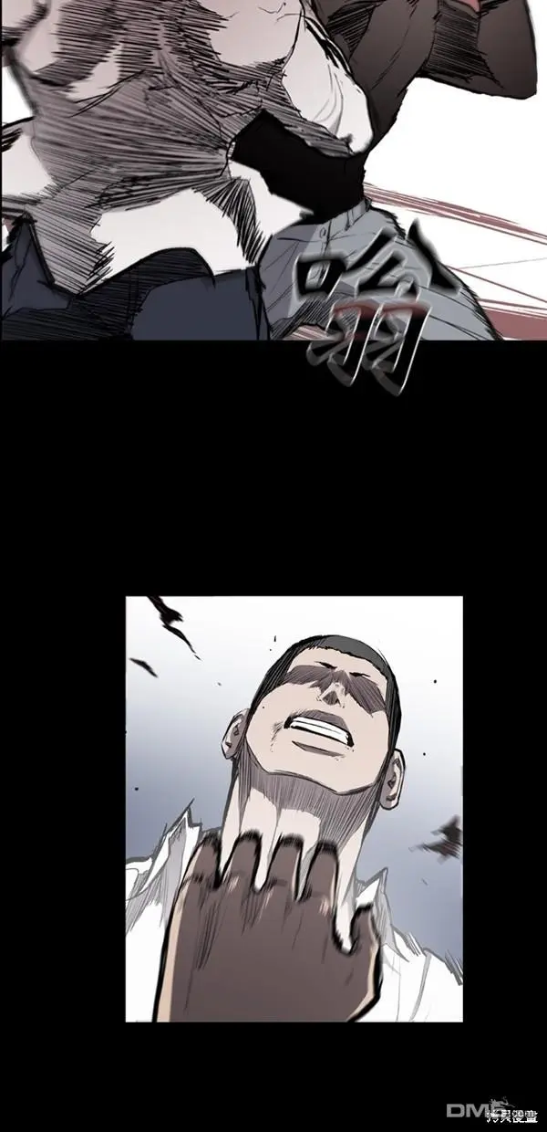 第15话 第20页