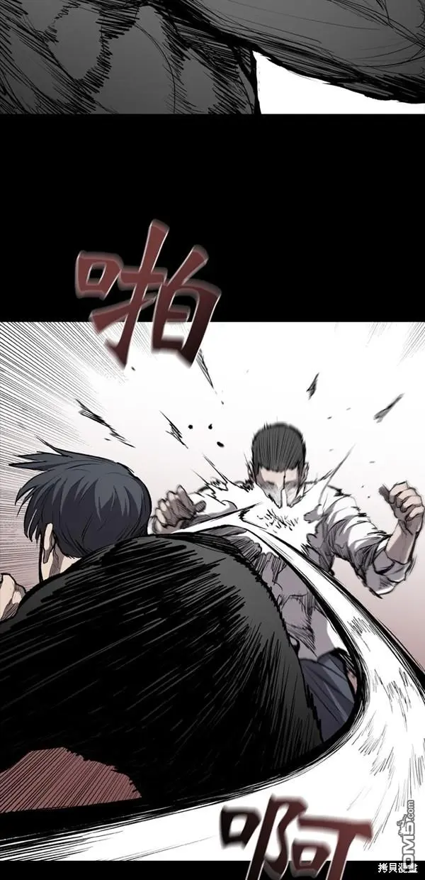 第15话 第23页