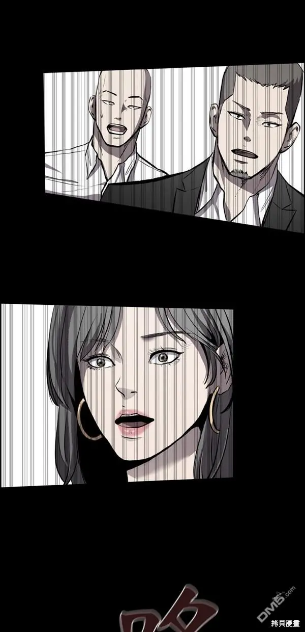 第15话 第30页