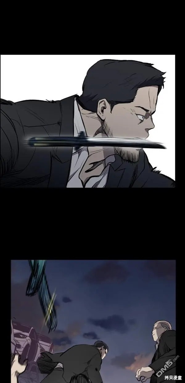 第15话 第34页