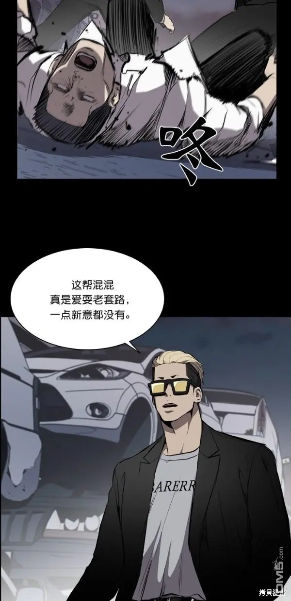 第15话 第35页