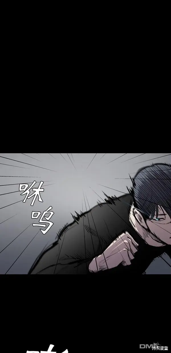 第14话 第1页
