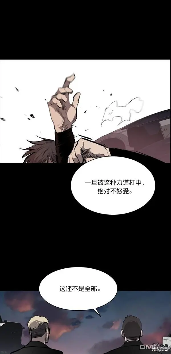 第14话 第11页